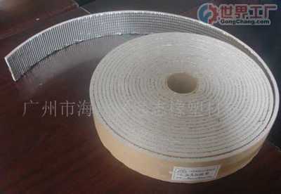 寧波保稅區(qū)峰潤(rùn)國(guó)際貿(mào)易公司_世界工廠(chǎng)網(wǎng)全球企業(yè)庫(kù)