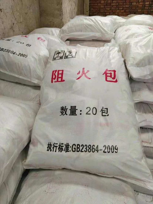 行內(nèi)性?xún)r(jià)高,鄭州水性薄型鋼結(jié)構(gòu)防火涂料廠(chǎng)家,防火涂料多少錢(qián)