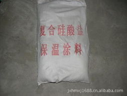 江西盛世東方商貿(mào)城華美橡膠密封保溫材料經(jīng)營(yíng)部 保溫涂料產(chǎn)品列表