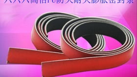 把產(chǎn)品質(zhì)量視為企業(yè)的生命線,堅持科學的智能化管理,堅持使用優(yōu)質(zhì)原材料和先進的生產(chǎn)工藝,讓產(chǎn)品質(zhì)量始終處于同行領先位置