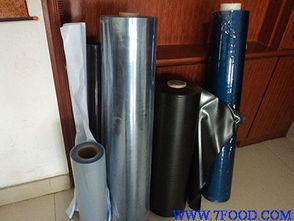 pvc靜電包裝膜 供應信息 食品科技網(wǎng)