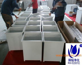 食品廠液槽密封式高效送風口,食品廠液槽密封式高效送風口生產(chǎn)廠家,食品廠液槽密封式高效送風口價格