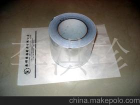 鋁箔502供應(yīng)商,價格,鋁箔502批發(fā)市場 