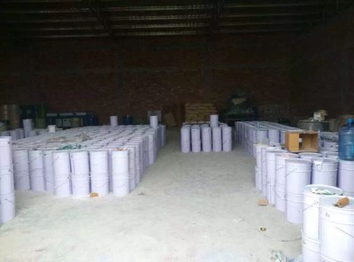 齊全 四川玻璃鱗片膠泥價格_環(huán)保/保溫/密封/防水防火材料_防腐涂料_其它防腐涂料_產(chǎn)品庫_中國環(huán)保在線