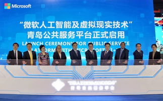 sulon行業(yè)周報(bào)第64期丨中國(guó)ai指數(shù)報(bào)告發(fā)布 大數(shù)據(jù)揭示五一旅游熱度