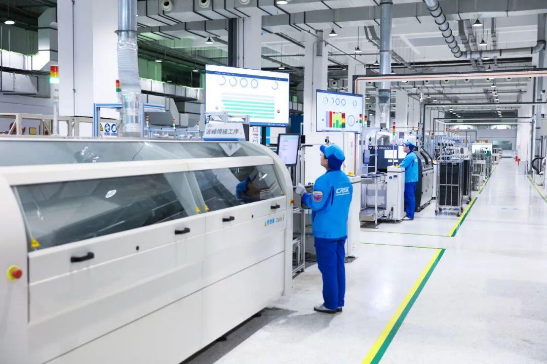 新聞|中國通號兩家制造企業(yè)被認(rèn)定為2025年先進(jìn)級智能工廠